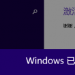 下载49图库正版图app下载