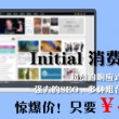 word文档格式怎么调整成一页打印