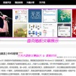 浏览器图标有哪些