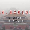 word2010激活教程