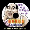 world是什么意思中文怎么读